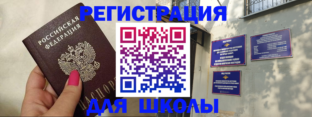 форма 3 в Воскресенске